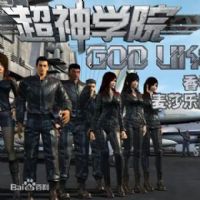 ����ѧԺ��2��