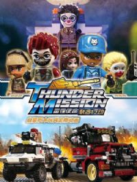 ���ɻ�ľ��߶��񶯻�������ʹ�������ж�