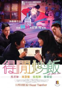 ���г���