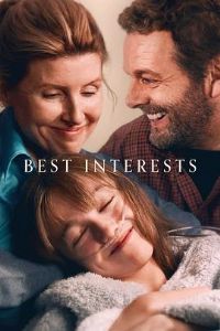 �������2023