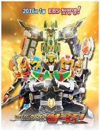 ����Ӣ��������