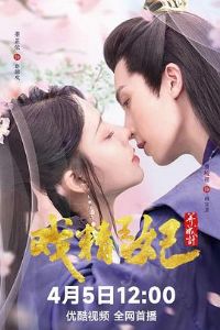 Ϸ���������ɼ�