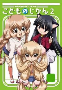 �����ʱ��ڶ���