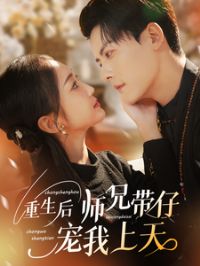 ������ʦ�ִ��г�������