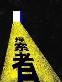 ����̽����