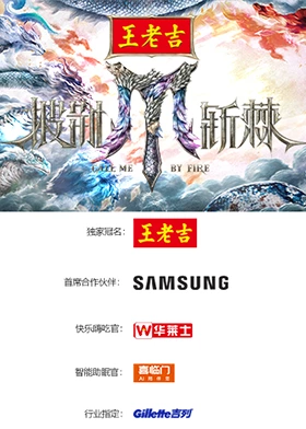 ����ն�����弾���Ӹ��棩