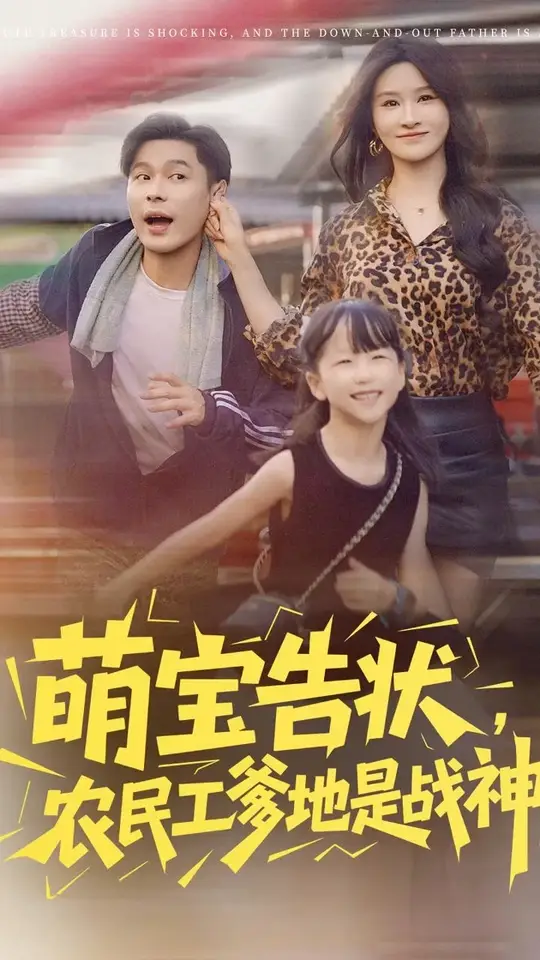 �ȱ���״ũ�񹤵�����ս��