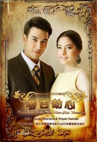 ������ʿ֮���Ž���