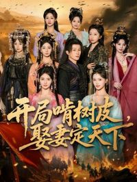 ���ֿ���ƤȢ�޶�����