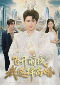 ����ǰҹ����ѡ�����