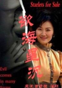 �����ǳ�