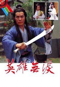 Ӣ����������