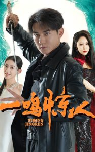 һ�����˶̾�