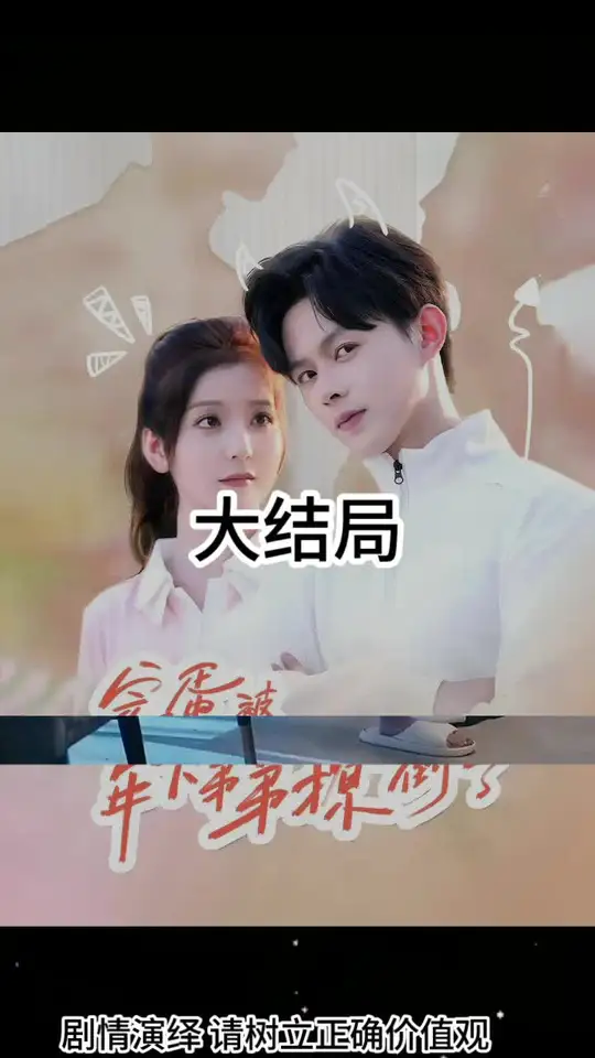 �군�����µܵ��õ���