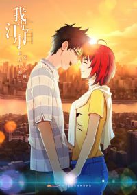 ���ǽ�С�׵�һ��