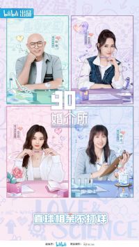 90�����2022