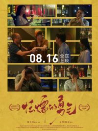 ��ų������