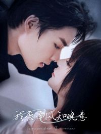 ��Ը�Ϸ�֪����