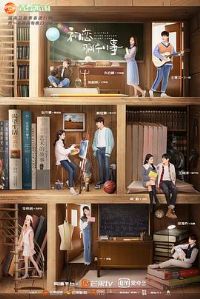 �����Ǽ�С��