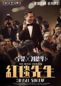 ��̺����[��Ӱ��˵]