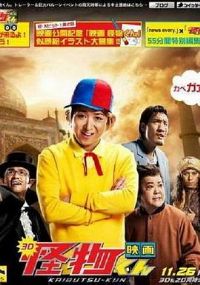 ����С���� ����SP