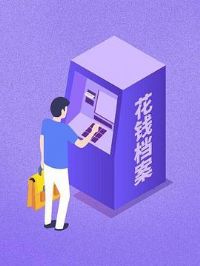 ������Ǯ����