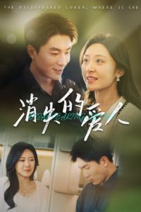 ��ʧ�İ���40��