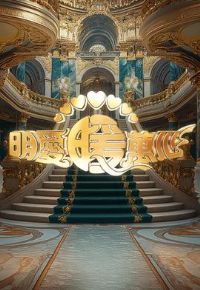 ����ů���� 2024