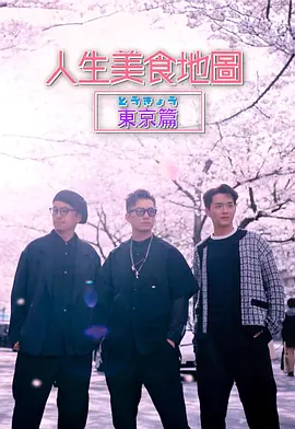 ������ʳ��ͼ����ƪ