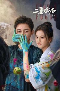 ���ظ���