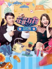 ����������Ͳ