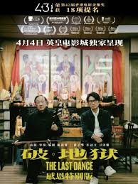 �ơ������ж��ر��