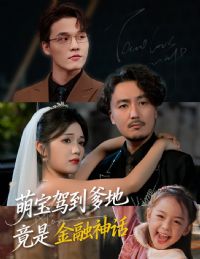 �ȱ��ݵ����ؾ��ǽ�����