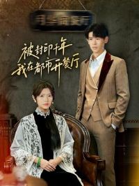 ����ӡǧ�����ڶ��п�����