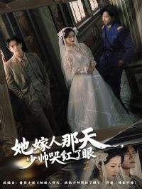 ������������˧�޺�����