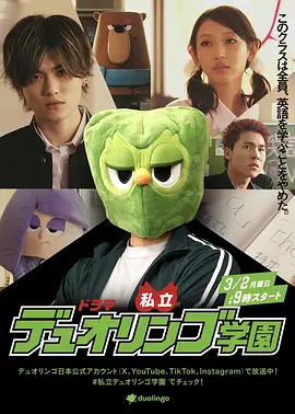 ˽�����ڹ�ѧ԰