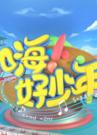 �ˣ�������2021