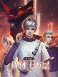 ����ʮ��㣺����ƪ