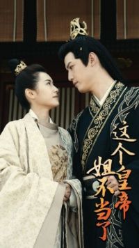 ����ʵ۽㲻����