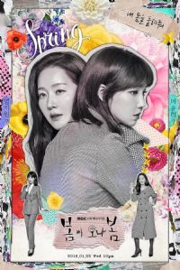 �������ˣ�����