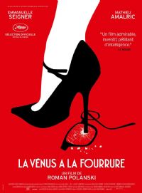 ����Ƥ��ά��˹2013