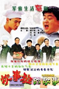 ���°�Ĺ���