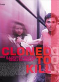 ��¡ıɱ(ԭ����)