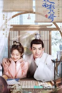 ˫��׸���ڶ���