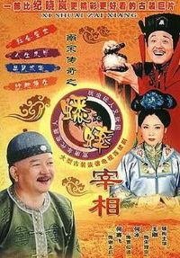 ���δ���֮������