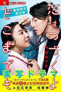 ����Ҫ���������е��� ����