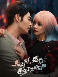 ���ʲ�ʢ�ܿ������������