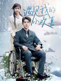 �����ҵ�С��ϲ