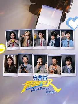 ���ܰɵھż����Ӹ��棩