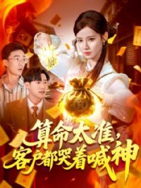 ����̫׼�ͻ������ź���